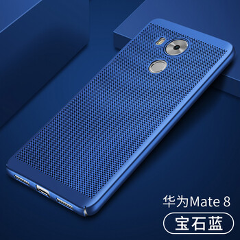 MARMOTER mate8mate9 散熱殼 手機(jī)殼/保護(hù)套