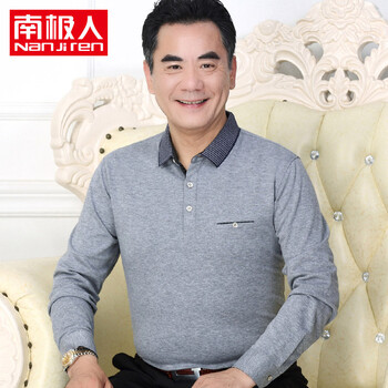 南極人（Nanjiren） 長袖 男士T恤 灰色 7663 