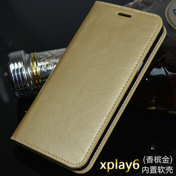 vivox5香檳金
