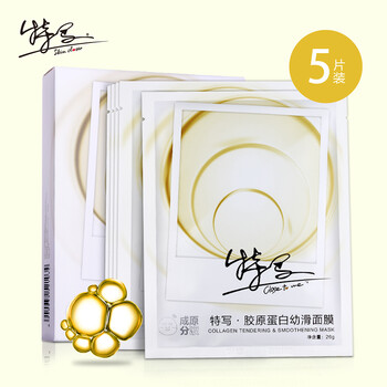 排名,水面,排行榜,特寫,特寫,水面,推薦