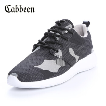 卡賓（CABBEEN）男士深灰色26 38
