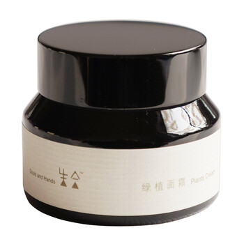 生合（sheng&he）乳液/面霜滋潤，抗皺，保濕，修護，補水