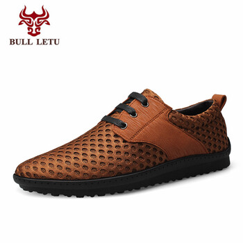 公牛樂途（BULL LETU）男士棕色 40