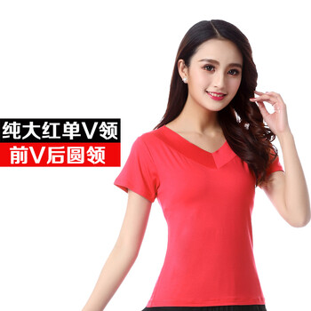 雅寒（yahan）  短袖 T恤 女 圓領