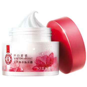 大寶天然美白