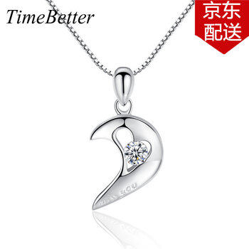 timebetter,timebetter,怎么樣