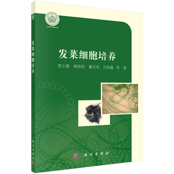 大學(xué)教材