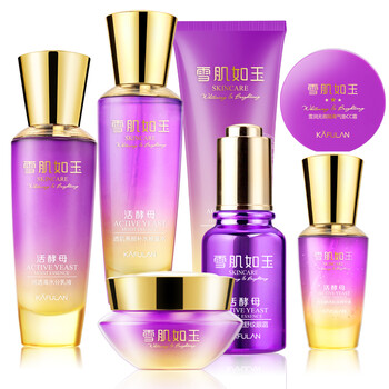 美白乳液，讓你的肌膚不再單調(diào)