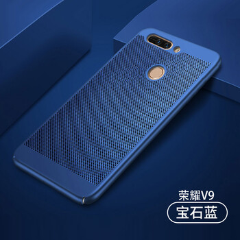網(wǎng)殼手機(jī)殼