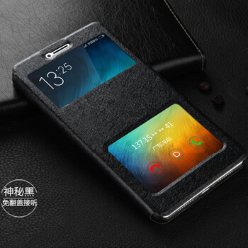 小米note區(qū)分
