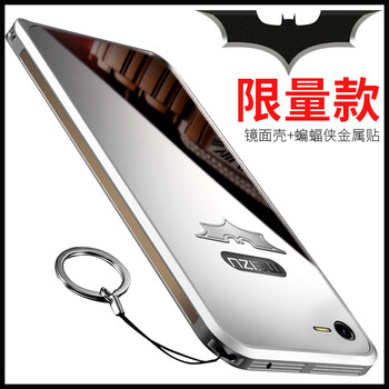 鑫如潤(rùn) MEIZU E2 手機(jī)殼/保護(hù)套