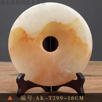 京東玉器