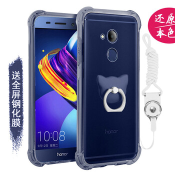 森的（sende） v9plus 手機(jī)殼/保護(hù)套