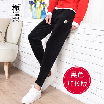梔語(yǔ)（zhiyu） 調節腰 哈倫褲 女 長(cháng)褲 休閑褲