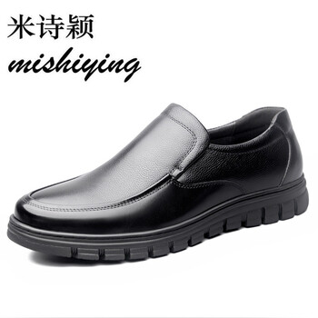 米詩穎（MISHIYING）男士1886黑色 41