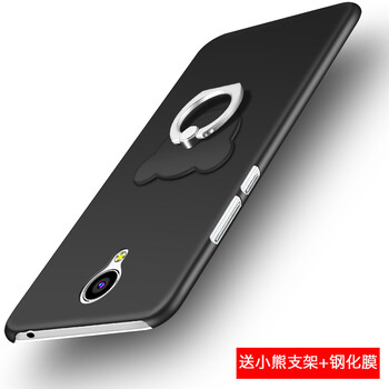 聯(lián)想zuk1手機