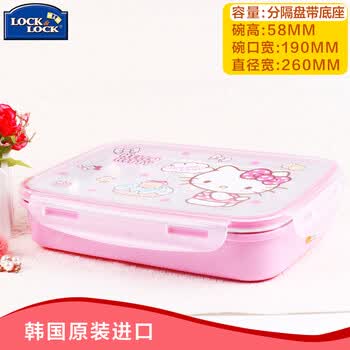 lock,lock,�ֿ�,lock,����,�ֿ�,�ֿ�,�ֿ�,lock,���а�,�Ƽ�