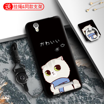 金立f103磨砂殼