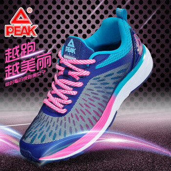 匹克（PEAK）跑步鞋靛蘭 37