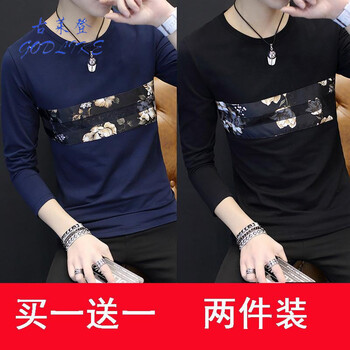 古萊登（GODLIKE） 長袖 男士T恤 TX10藏青TX10黑色 