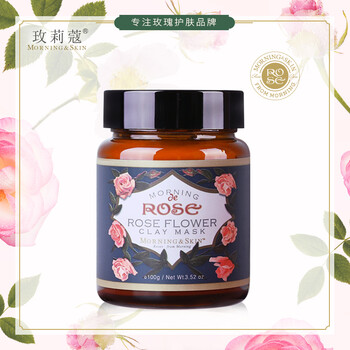 排名,推薦,排行榜,玫莉,蔻保,玫莉,濕面,面膜