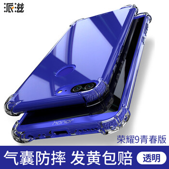 怎么樣,滋榮,滋榮