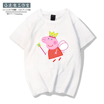 LVAIREN 短袖 男士T恤 選項14 S，XL，L，M，XXL，XXXL