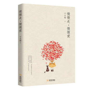 書評
