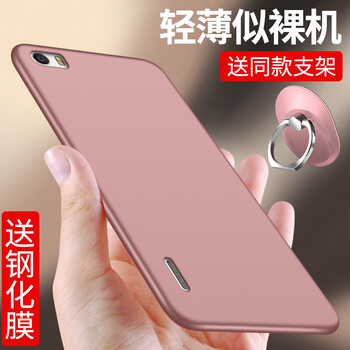 怎么樣,手機,手機,簡(jiǎn)單,簡(jiǎn)單,支架,支架