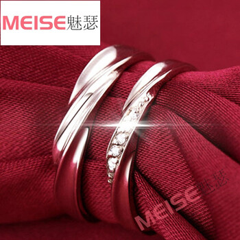 魅瑟（MEISE）戒指925銀
