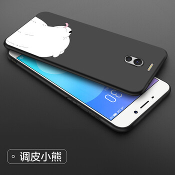 魅藍魅族note1