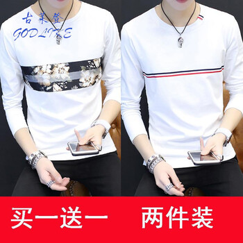 古萊登（GODLIKE） 長袖 男士T恤 TX10白色TX03白色 