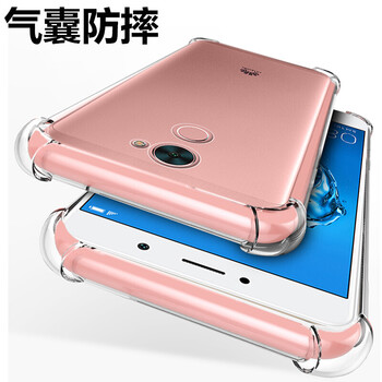 泰拉鋒 華為華為暢享7 plus 手機殼/保護套