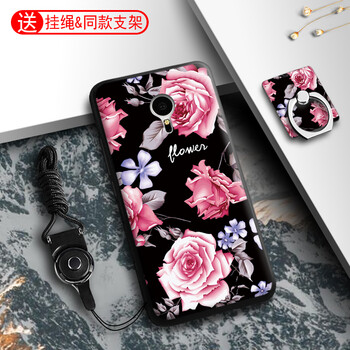 魅族note2保護套