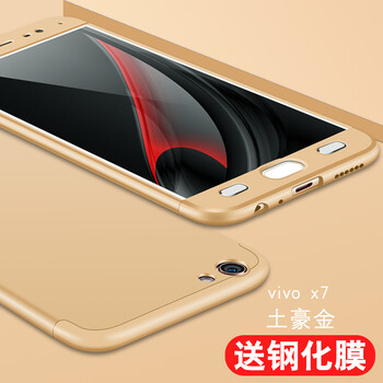 vivo手機(jī)x5系列