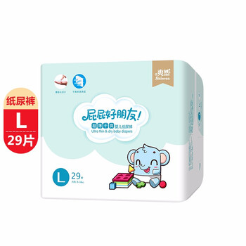 爽然（shinrea）嬰兒尿褲日常紙尿褲11-49片