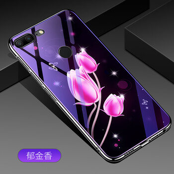 銘玳 榮耀9青春版 手機(jī)殼/保護(hù)套