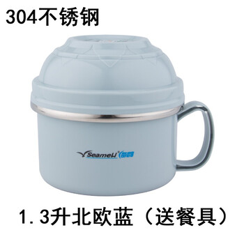 順達不銹鋼碗