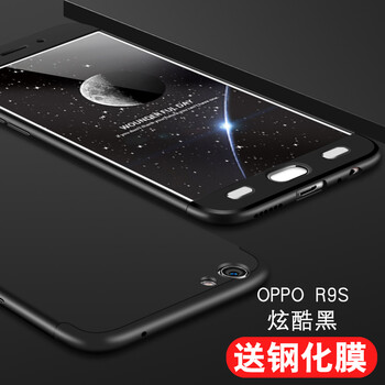 oppo包撞色
