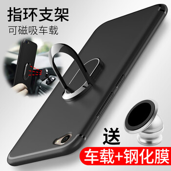 麥樂(lè)美（MIMEI） x9/x9 plus/x9s/x9s plus 手機(jī)殼/保護(hù)套