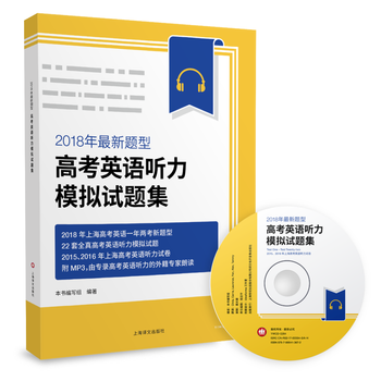 mp3光盤