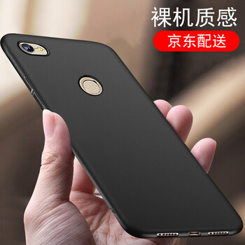 斯泰克（stiger） note5A 手機(jī)殼/保護(hù)套