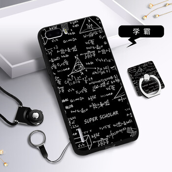 思譽（SEELYUEL） 榮耀6Plus 手機殼/保護套