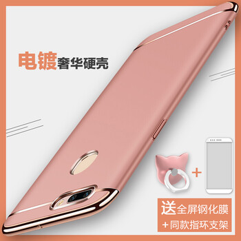 oppor11s型號(hào)