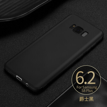 圣澳（shengao） 三星s8+ 手機殼/保護套