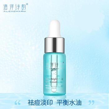 海洋詩韻 面部精華 控油平衡，抗痘