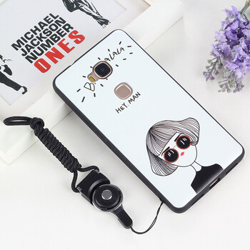 honor榮耀暢玩5x