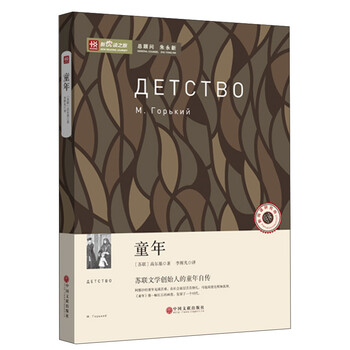 書評