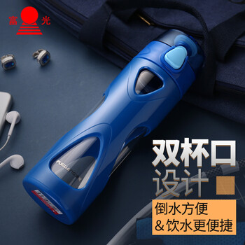 雙層保溫壺，喝出好氣色