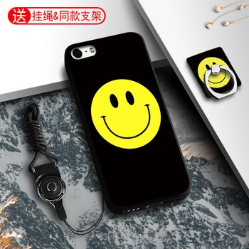 蘋果手機外殼5s